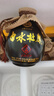 白水杜康天窖1999 濃香型白酒禮盒 52度 500ml*6瓶整箱裝 宴請送禮 曬單實拍圖