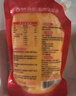 俏儂 蛋撻套裝1.1kg 撻液500g（動(dòng)物淡奶油+牛奶≥70%）+撻皮30只 曬單實(shí)拍圖