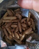 山威 桂花七拼禮盒玫瑰花茉莉花杭菊90g生日禮品送爸媽送閨蜜養(yǎng)生茶飲 曬單實拍圖
