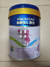 美素佳兒源悅兒童配方奶粉（調制乳粉）4段罐裝800g 致力于眼腦發(fā)育 【軟蛋白好消化】源悅4段800g 曬單實(shí)拍圖