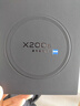 vivo X200s 12+512 直白 蔡司超級(jí)潛望長(zhǎng)焦 濕手秒開超聲波指紋 藍(lán)晶×天璣9400+【贈(zèng)話費(fèi)券】國(guó)家補(bǔ)貼 曬單實(shí)拍圖