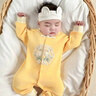 迪士尼（Disney）嬰兒衣服春秋款連體衣純棉新中式中國風洋氣小月齡百天寶寶滿月服 中國黃【四季款國風連體衣】 59cm 建議0-3月 體重9-12斤 曬單實拍圖