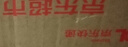 康佳KN12歌詞音箱k歌話筒麥克風(fēng)一體式用家庭用ktv藍(lán)牙音響戶外唱歌神器卡拉OK兒童男女禮物彩屏雙咪 曬單實(shí)拍圖