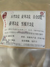 吾家余堂玉竹麥冬百合茯苓雪梨片組合茶包中藥材煮水泡水喝養(yǎng)生代茶飲煲湯 精品茶包10包【試用裝】 曬單實(shí)拍圖