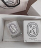 蒂普提克（Diptyque）迷你香氛蠟燭無(wú)花果70g果香調(diào)香氛臥室香氛蠟燭 七夕禮物送女友 曬單實(shí)拍圖