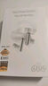 QCY MeloBuds Pro 全能艙 真無(wú)線(xiàn)藍(lán)牙耳機(jī)主動(dòng)降噪入耳游戲低延遲通話(huà)降噪運(yùn)動(dòng)降噪適用全部手機(jī) 白色 曬單實(shí)拍圖