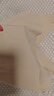 芬騰可安（FENTENGCARE）【2件裝】固定乳膠杯無(wú)痕高彈裸感調整型收副乳內衣女無(wú)鋼圈文胸 曬單實(shí)拍圖