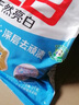 立白亮白洗衣粉10斤*2袋 去漬不傷手低泡易漂無磷 20斤家庭裝批發(fā)裝 曬單實拍圖