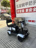 威煥老年代步電動(dòng)車(chē)四輪老人家用高端代步車(chē)殘疾人專(zhuān)用小型新款電瓶車(chē) 【48V12AH鉛酸】約35里+800W電機 曬單實(shí)拍圖
