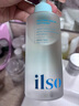 ILSO黑頭導出精華液黑頭水去粉刺白頭閉口深層清潔控油平衡溶解液150g 曬單實拍圖