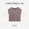 nest designs 女士T恤短褲七分褲竹纖維夏季短袖上衣家居服睡衣 漿果紫-短袖T恤無(wú)胸墊 M（建議身高165-170cm） 曬單實(shí)拍圖