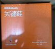 基諾浦（ginoble）寶寶學(xué)步鞋25春童鞋軟底機(jī)能鞋春秋男寶女童嬰幼兒鞋GB2397/2397A 白色/淡紫 21 130mm 適合腳長130-135mm 曬單實拍圖