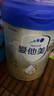 愛他美（Aptamil）新老國標隨機 卓傲兒童奶粉配方調(diào)制乳粉(3-6歲)800g【優(yōu)量DHA】  曬單實拍圖