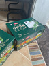 伊利金領(lǐng)冠 珍護(hù)菁賜幼兒有機(jī)配方3段奶粉 3段 珍護(hù) 菁賜*6   店長(zhǎng)推薦 750g 曬單實(shí)拍圖