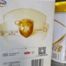 伊利金領(lǐng)冠育護(hù)【5倍DHA好腦力】幼兒奶粉3段(1-3歲)1200g三聯(lián)裝 曬單實(shí)拍圖