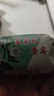 茉莉花香洗衣皂沐浴潔面去黑頭控油抑菌潤膚保濕清潔皂夢幻 茉莉超級香100gx4塊 曬單實(shí)拍圖
