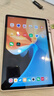 vivo Pad 平板電腦 高通驍龍870 航空鋁一體化機身 120Hz 二手平板電腦 雪青紫 8G+256G WIFI 曬單實(shí)拍圖