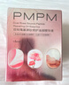 PMPM玫瑰神經(jīng)酰胺舒緩修護(hù)精華霜25g 曬單實拍圖