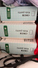 松山棉店兒童奶滑小云褲莫代爾抑菌平角內(nèi)褲女童-云朵平角-粉色150 曬單實(shí)拍圖