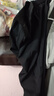 頂峰保羅（Dingfengbaoluo）休閑褲春秋季男士寬松冰絲直筒垂感潮流闊腿長(zhǎng)褲子818黑色2XL 曬單實(shí)拍圖
