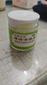 嶺南萬應(yīng) 薄荷活絡(luò)膏63g 止痛消炎 舒筋活絡(luò) 提神醒腦 用于肌肉疲勞 筋骨酸痛 跌打傷痛 蚊蟲叮咬 1瓶裝 曬單實(shí)拍圖