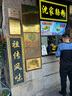 JNBY【商場(chǎng)同款】25春新品T恤寬松圓領(lǐng)中袖5P3114920 001/本黑 M 曬單實(shí)拍圖
