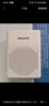 飛利浦（PHILIPS）SBM200 小蜜蜂擴音器便攜插卡音箱會議揚聲器麥克風(fēng)喇叭喊話教師導(dǎo)游專用教學(xué)講課戶外小巧迷你白 曬單實拍圖