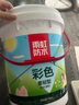 雨虹防水 彩色柔韌型防水涂料 廚房衛(wèi)生間防水涂料 墻地面通用18kg 曬單實拍圖