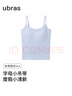 ubras劉雯同款字母刺繡吊帶背心含桑蠶絲免穿文胸內搭打底女晴空藍色 M 曬單實(shí)拍圖