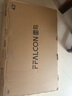 FFALCON雷鳥電視 43雀5 25款 43英寸 144Hz高刷 2+32GB內(nèi)存 自定義遙控器 家電國家補(bǔ)貼電視43F295C 43英寸 二級(jí)能效 43F295C 曬單實(shí)拍圖