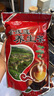 福建土樓金線蓮養(yǎng)生茶益生茶組合茶 高端 土樓花茶1斤（有放金線蓮） 曬單實拍圖