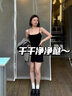 歐麗源脫毛膏女腋下不留黑點(diǎn)非全身可用永久去根私處溫和脫毛神器 1支裝 曬單實(shí)拍圖