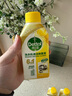 滴露（Dettol）洗衣機(jī)清洗劑250ml金裝版檸檬滾筒波輪洗衣機(jī)深度清潔劑除垢殺菌 曬單實(shí)拍圖