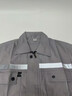 帥帝拉克高端工作服套裝男春秋長(zhǎng)袖耐磨工廠車(chē)間廠服辦公室勞保服上衣定制 【套裝】藏藍(lán)色 （133款） XL (175) 【建議135-155斤左右】 曬單實(shí)拍圖
