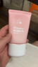 Hi!papa海龜爸爸兒童防曬噴霧可上飛機(jī)兒童高倍SPF32 防水防汗100ml 曬單實(shí)拍圖
