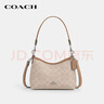 蔻馳（COACH）【品牌直供】LAUREL女士小號(hào)HOBO流浪包 沙黃色拼灰褐色 七夕禮物 曬單實(shí)拍圖