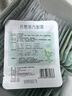 超亞健康聯(lián)名眼罩蒸汽熱敷無香型睡眠遮光睡覺緩解眼疲勞眼部護(hù)理50片 曬單實(shí)拍圖