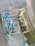 食冠軍0添加廣式胡椒豬肚雞600g加熱即食預制半成品快手菜火鍋中秋送禮 曬單實(shí)拍圖