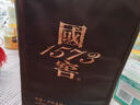 國窖1573濃香型白酒 52度 1.66L 1瓶 日食萬錢 單瓶 曬單實拍圖