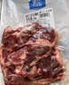 大莊園新西蘭原切羔羊后腿肉2斤【歐盟認(rèn)證】冷凍羊肉 烤盤烤箱適配 曬單實(shí)拍圖