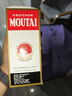 茅臺（MOUTAI）飛天 醬香型白酒 53度 200ml 單瓶裝  曬單實(shí)拍圖