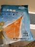 鮮活人生冷凍智利三文魚排凈重1000g（家庭裝）帶皮切段3-4塊裝 生鮮魚類 曬單實(shí)拍圖