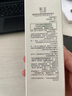 玉澤（Dr.Yu）洗面奶 皮膚屏障調(diào)理潔面凝露 弱酸性溫和 深層清潔 敏感肌 第一代專研潔面30ml 曬單實拍圖