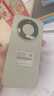榮耀X70 【國家補(bǔ)貼15%】新品5G手機(jī) 金標(biāo)十面抗摔 IP69防水 8300mAh青海湖電池 竹韻青 8GB+256GB【2年碎屏險(xiǎn)+2年店鋪延?！?官方標(biāo)配 曬單實(shí)拍圖
