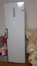 海爾（Haier）立式冰柜【麥浪系列新品】152/180/210/290/335升風(fēng)冷無(wú)霜大容量家用立式精儲冷藏冷凍兩用冷凍柜 335L 【冰雪白】電子觸控+黑金凈化+遠程物聯(lián) 曬單實(shí)拍圖