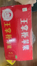 京鮮生 陜西洛川紅富士蘋果 凈重5斤 單果260g 新鮮水果 源頭直發(fā) 曬單實拍圖