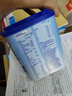 荷蘭牛欄（Nutrilon）經(jīng)典版諾優(yōu)能Nutrilon嬰幼兒配方奶粉荷蘭進口400g-800g/罐易樂罐 6段400g 26.6到期 1罐裝(收藏優(yōu)先發(fā)貨) 曬單實拍圖