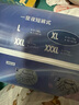 babycare一整夜拉拉褲XL32片(12-17kg)大吸量透氣夜用安睡嬰兒尿不濕 曬單實(shí)拍圖
