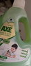 斧頭牌（AXE）地板清潔劑 茉莉清香2L 瓷磚實木地板通用 新老包裝隨機發(fā)貨 曬單實拍圖