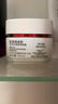 歐萊雅復(fù)顏專研抗皺緊致面霜晚霜保濕50ml 曬單實(shí)拍圖